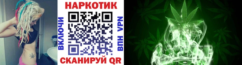 Купить Сосновоборск Cocaine  Меф мяу мяу  ГАШИШ  Бошки Шишки 