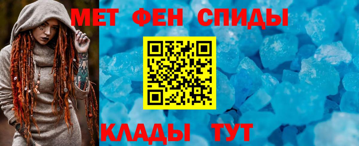 Сосновоборск  АМФ VHQ  Вход с VPN 