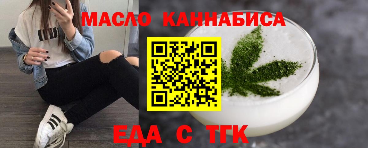 Кокаин  НБОМе  Экстази  Сосновоборск  МАРИХУАНА  Вход с VPN  ГАШИШ  Мефедрон кристаллы 