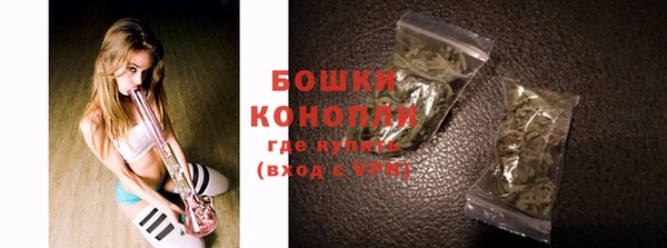 синтетический гашиш Лиски