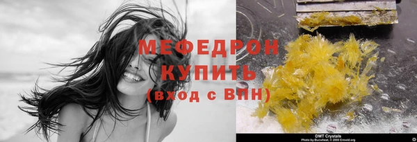 тгк Липки