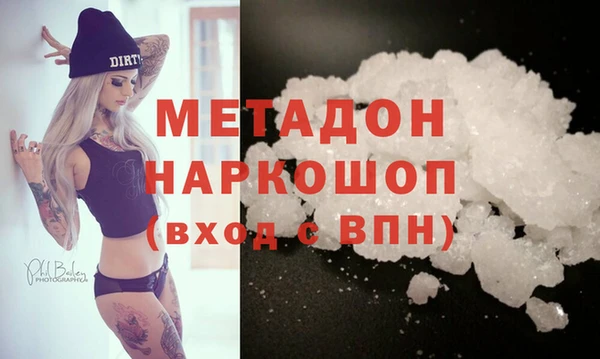 тгк Липки