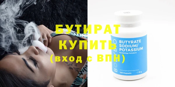 PSILOCYBIN Лихославль
