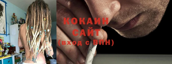 тгк Липки