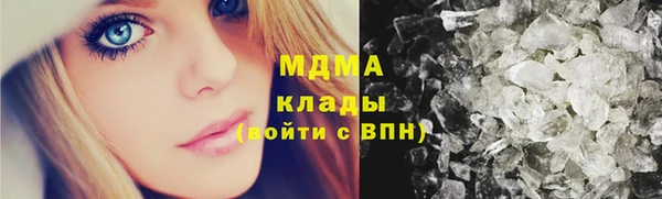 PSILOCYBIN Лихославль