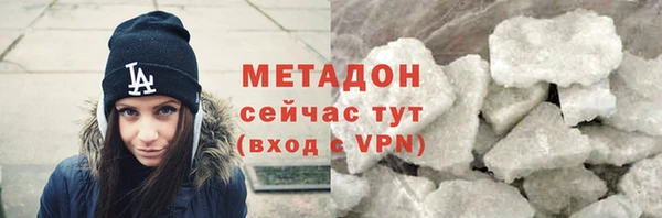 тгк Липки