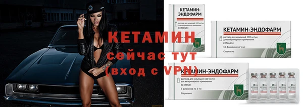 PSILOCYBIN Лихославль