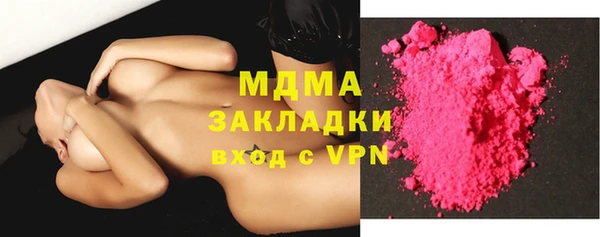 тгк Липки