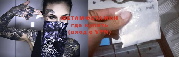 тгк Липки