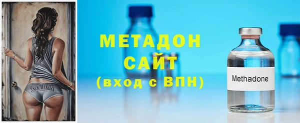синтетический гашиш Лиски