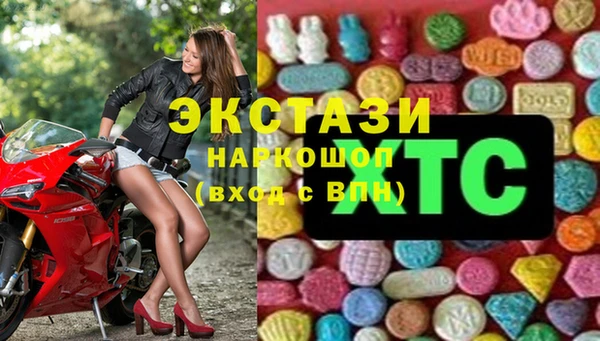 герыч Сясьстрой