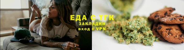 PSILOCYBIN Лихославль
