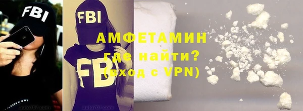 тгк Липки