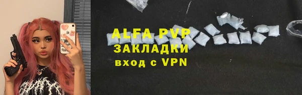 тгк Липки