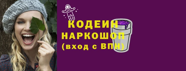 тгк Липки