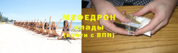 синтетический гашиш Лиски