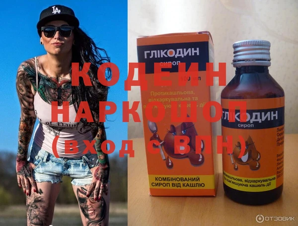 тгк Липки