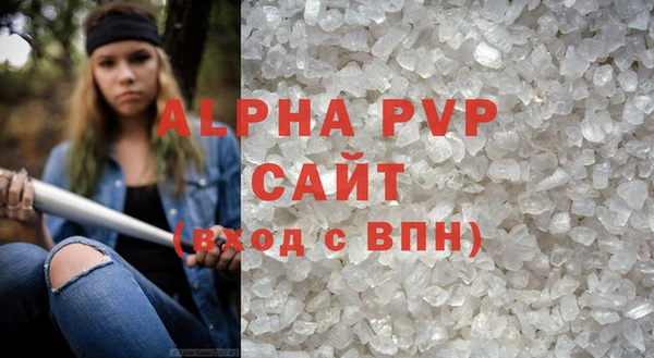 тгк Липки