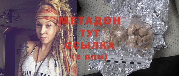 твердый Лагань