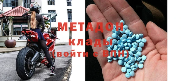 PSILOCYBIN Лихославль