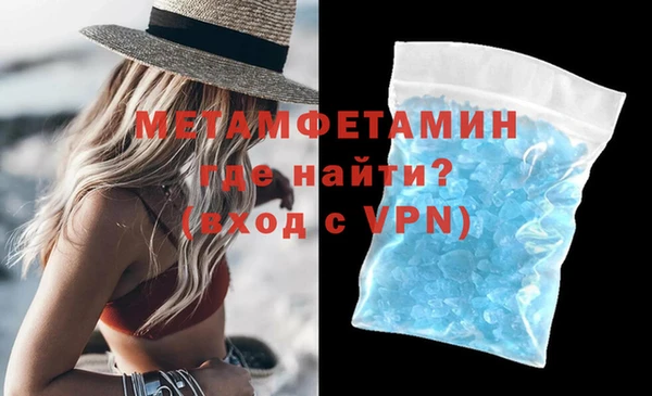 тгк Липки