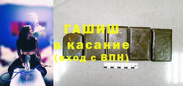 тгк Липки
