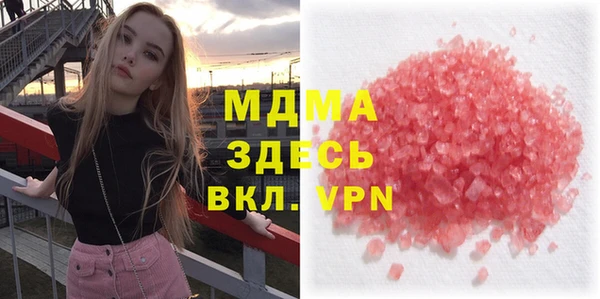 синтетический гашиш Лиски