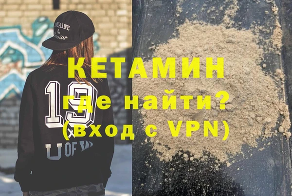 PSILOCYBIN Лихославль