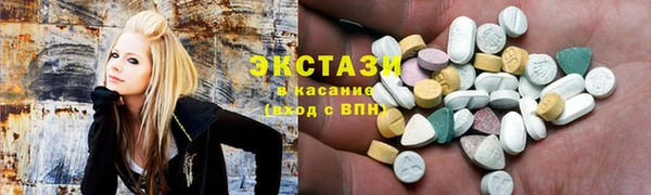 синтетический гашиш Лиски