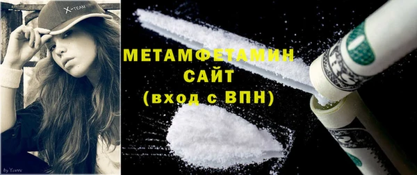синтетический гашиш Лиски