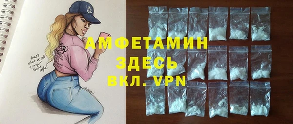 PSILOCYBIN Лихославль