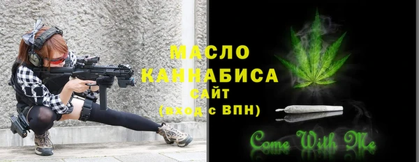 тгк Липки