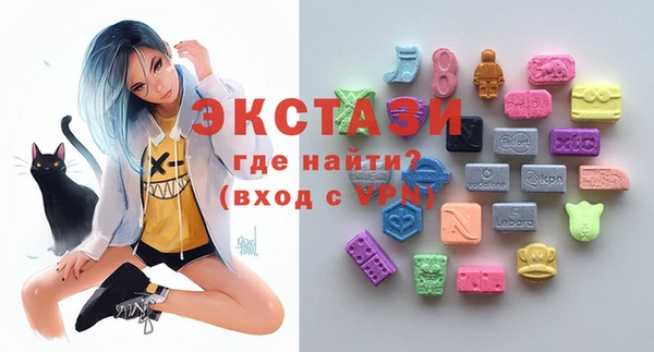 синтетический гашиш Лиски