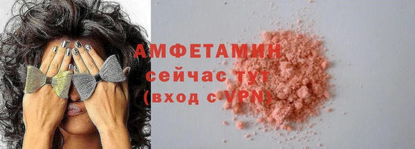 тгк Липки