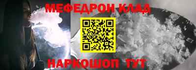 PSILOCYBIN Бийск