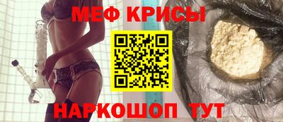 ГАЛЛЮЦИНОГЕННЫЕ ГРИБЫ Беслан