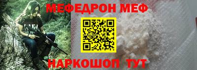 марихуана Кумертау