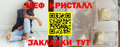 ГАЛЛЮЦИНОГЕННЫЕ ГРИБЫ Беслан