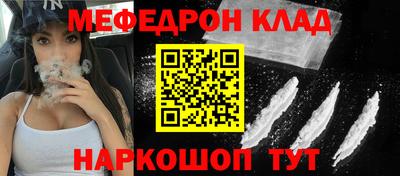 ГАЛЛЮЦИНОГЕННЫЕ ГРИБЫ Беслан