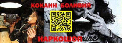не бодяженный Кулебаки