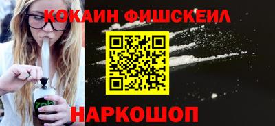 не бодяженный Кулебаки