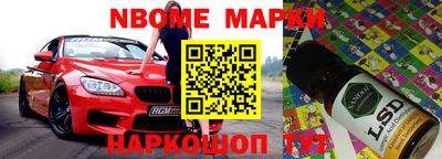 прущая мука Берёзовский