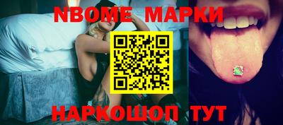 прущая мука Берёзовский