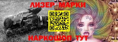 бутик Кунгур