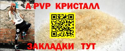 не бодяженный Кулебаки