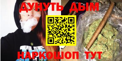 прущая мука Берёзовский