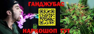 PSILOCYBIN Бийск