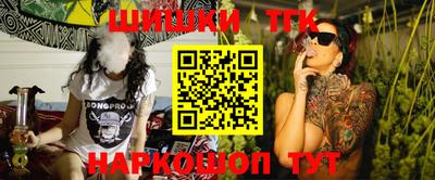 твердый Ликино-Дулёво
