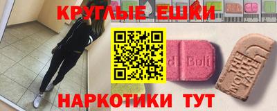 марихуана Кумертау
