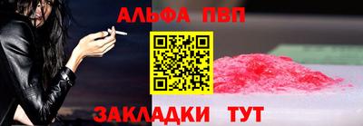 прущая мука Берёзовский